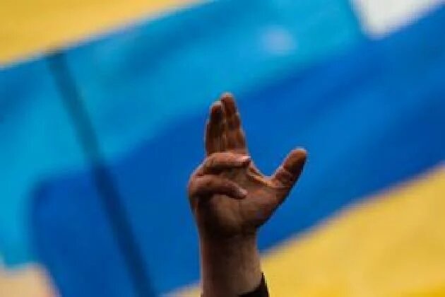 Ukraina Ukraina