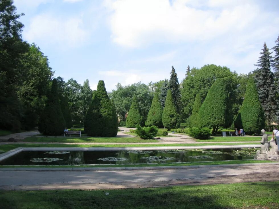 Park Planty