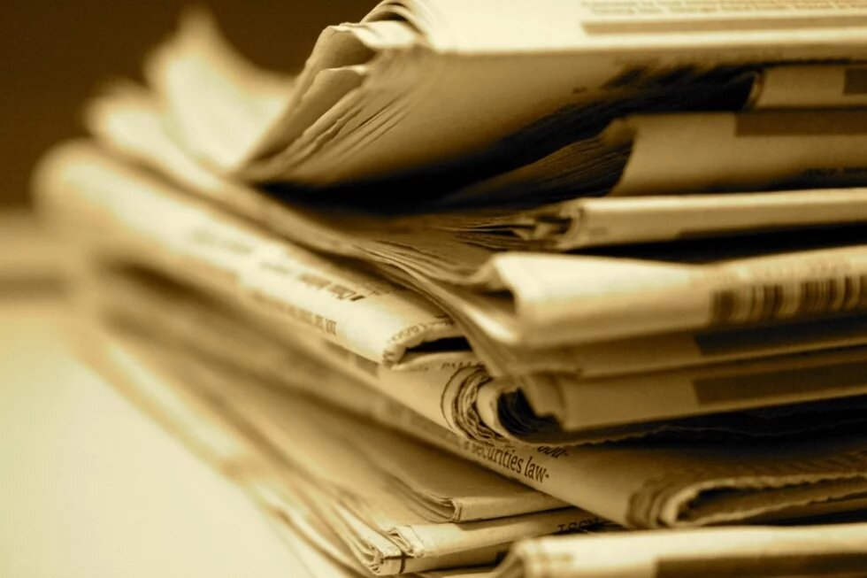 newspaper newspaper