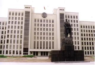 The House of Government in Minsk