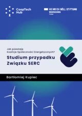 SERC Studium przypadku
