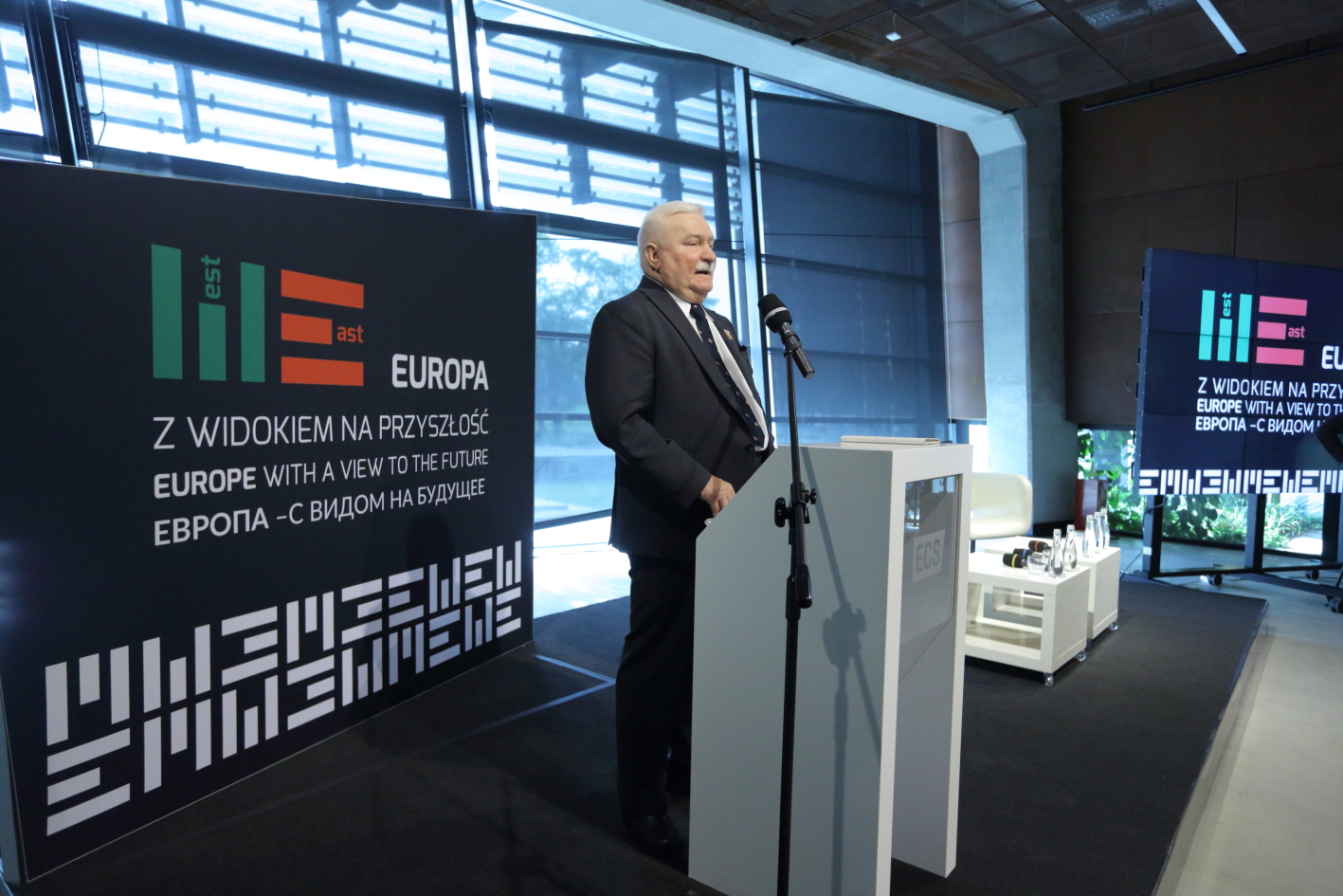 Lech Wałęsa na międzynarodowym forum "Europa z widokiem na przyszłość" Lech Wałęsa na międzynarodowym forum "Europa z widokiem na przyszłość"